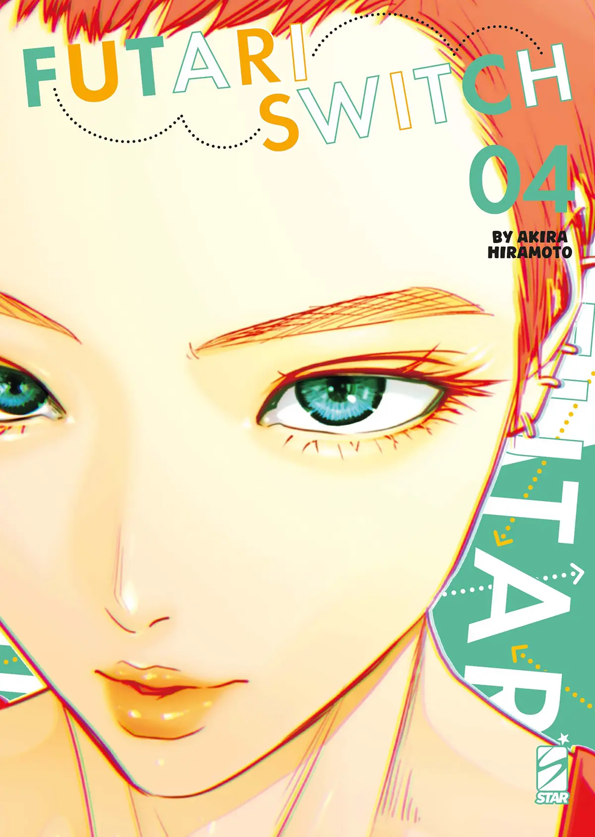 Volume cover
